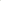 MONSTER GREEN WHITE TEE